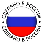 Сделано в России